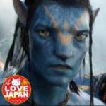 avatar i love japan